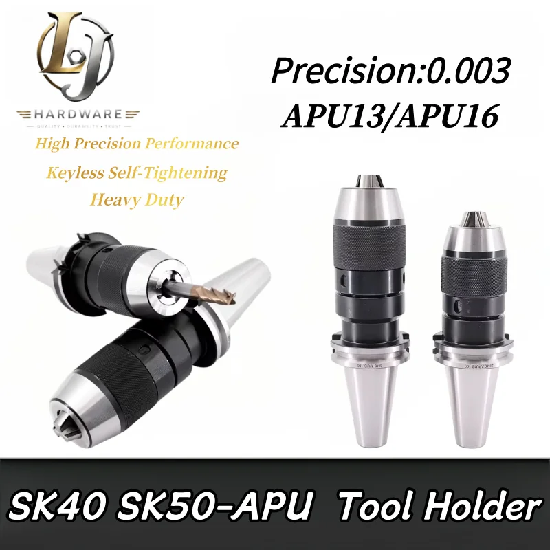 High Precision SK-APU Integrated Drill Chuck CNC Tool Holder SK40 SK50 JT40 JT50 APU08 APU13 APU16 1-13mm 1-16mm DIN69871 Taper