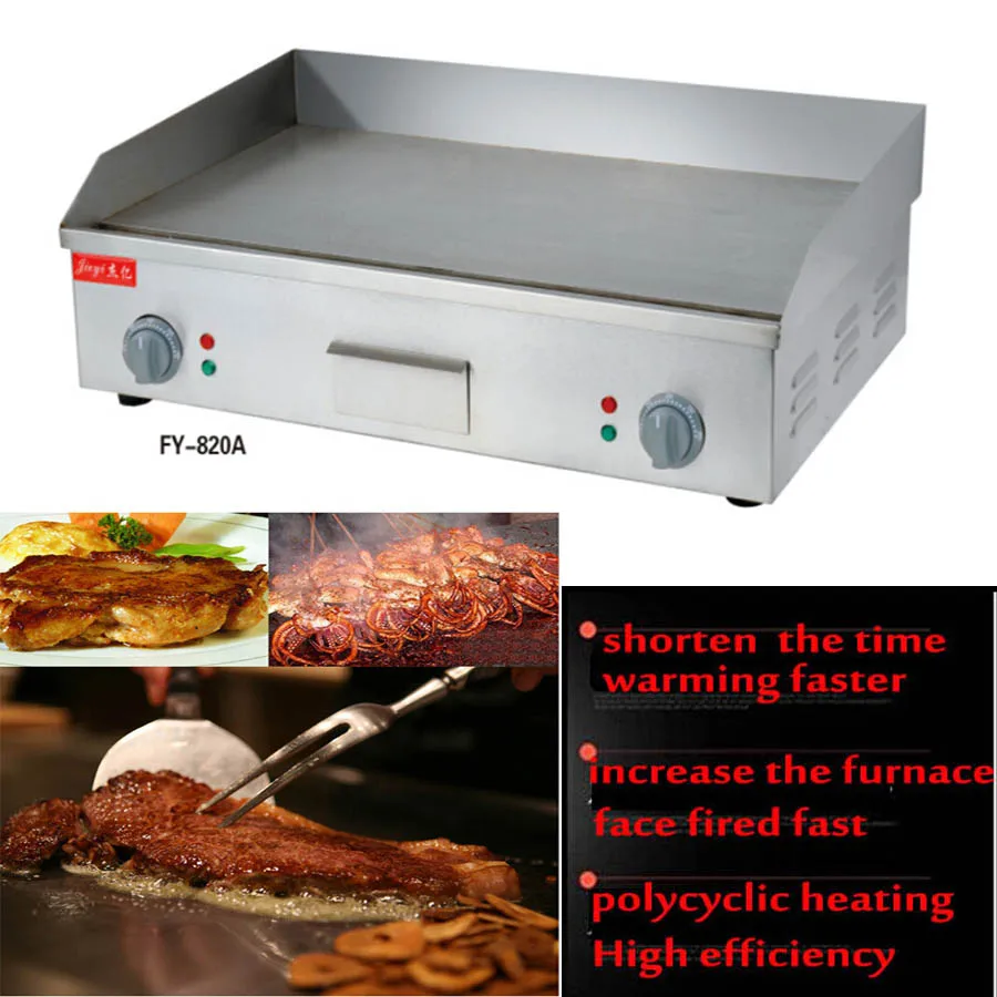 Commercial Electric Grill Flat Griddles Stainless Steel Flat Toaster Electric Grilling Machine Fried Pans