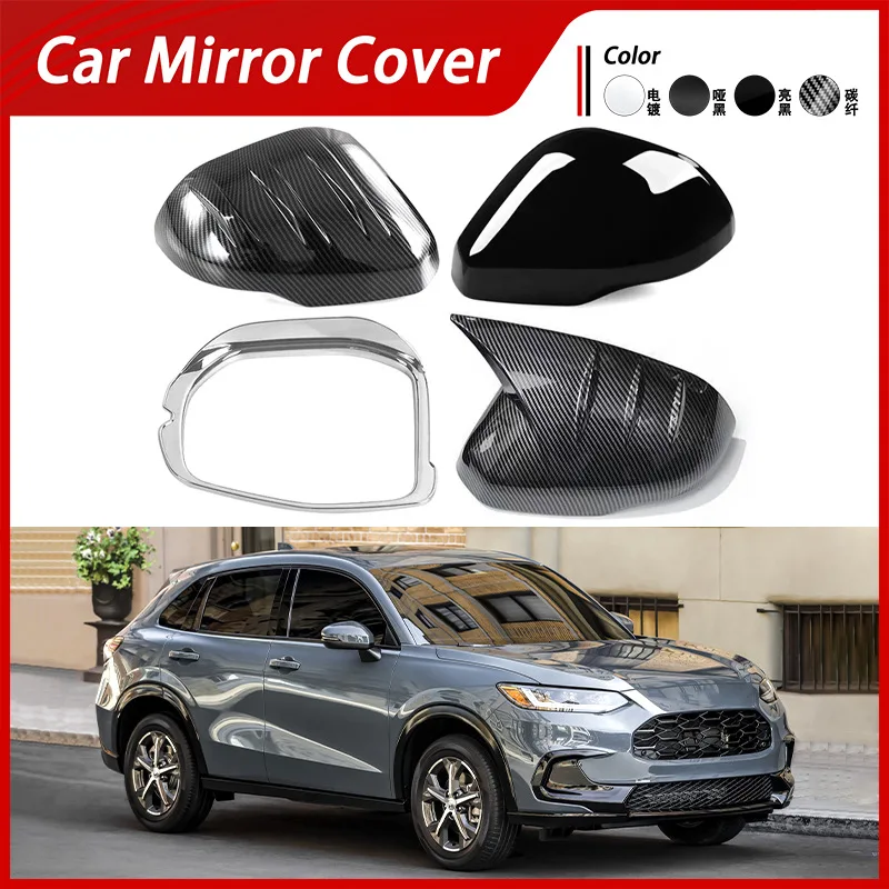 Suitable for 21-24 Honda HRV HR-V RV rearview mirror cover electroplated rearview mirror case reflector modification