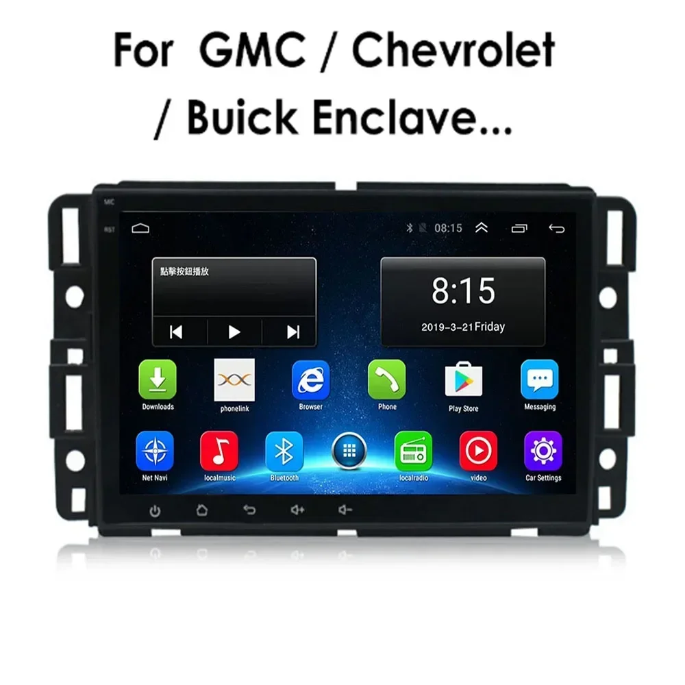 Android 13 Radio For GMC Yukon 3 GMT 900 2006 - 2050 Car Radio Multimedia Video Player Navigation GPS No 2din 2 din dvd