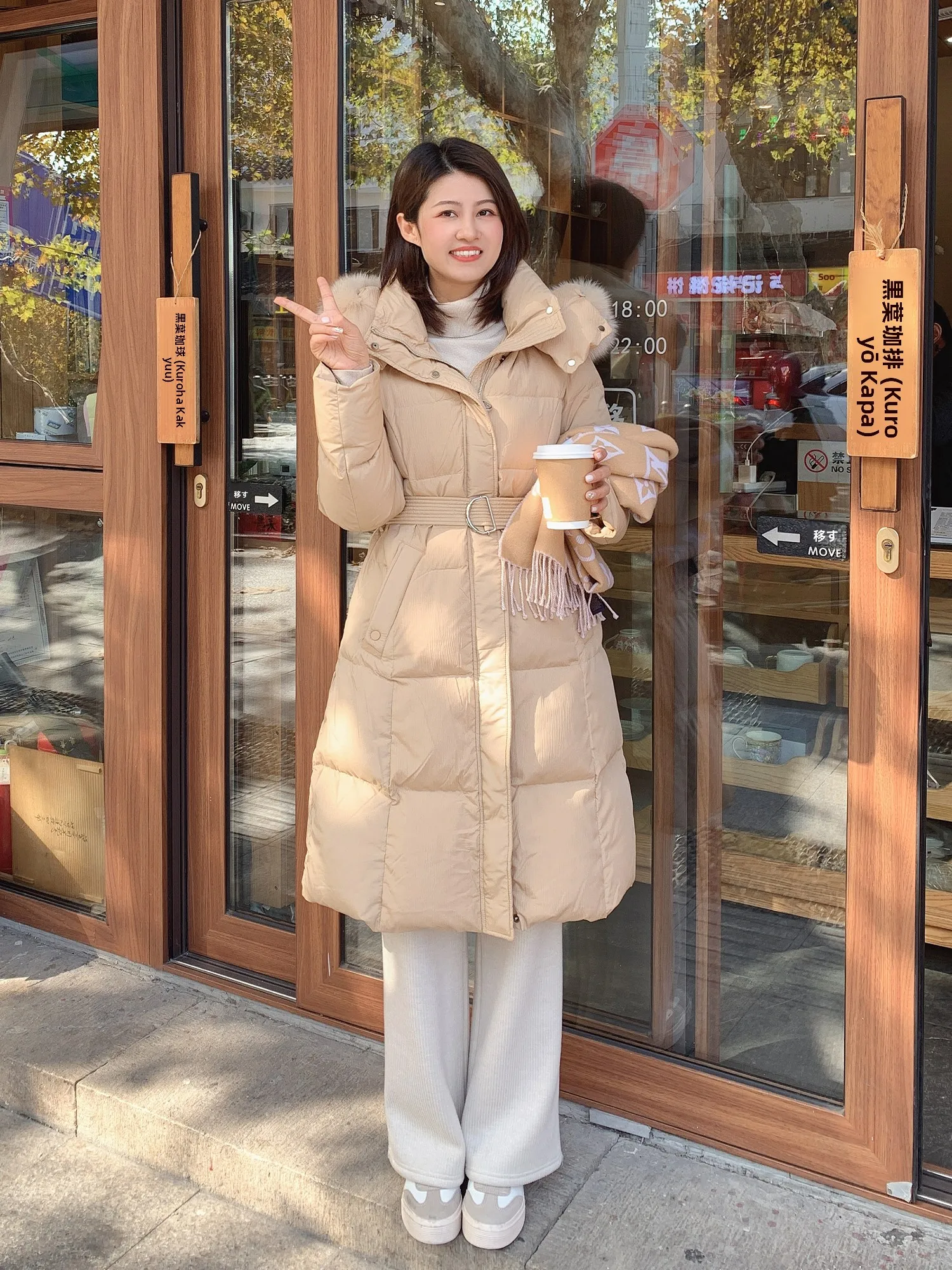 

Теплое пуховое пальто для женщин с длинными рукавами, меховым воротником, поясом на талии, 6 расцветок, приталенный дизайн, зимняя верхняя одежда