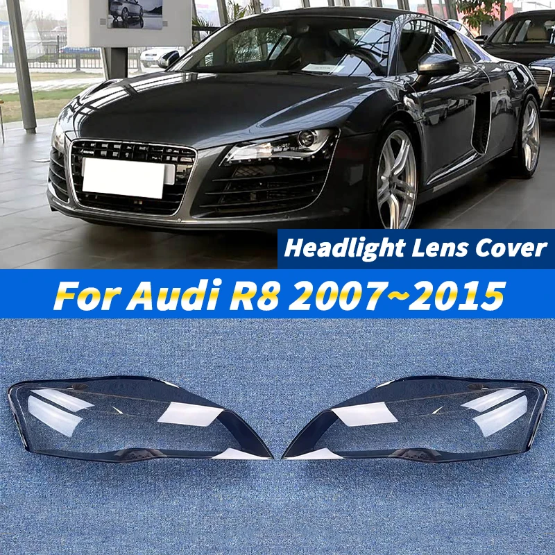 

Для Audi R8 2007-2015 крышка фар автомобиля колпачок абажур фары крышка фары автозапчасти автомобильные аксессуары
