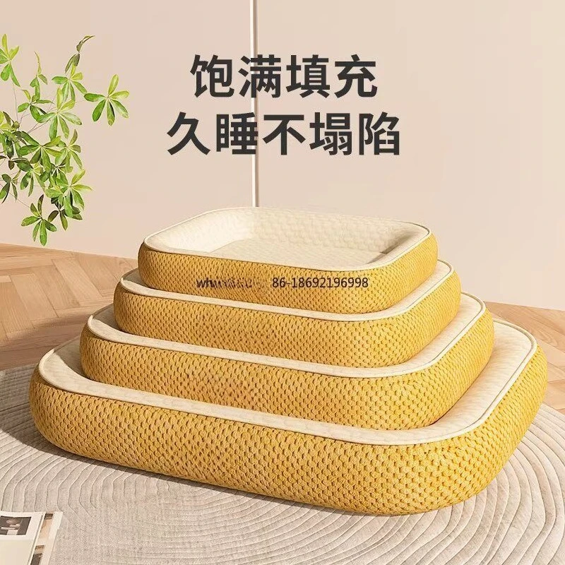 Kennel Summer Small and Medium Bed All Seasons Universal Cat Kennel  Sleeping Mat