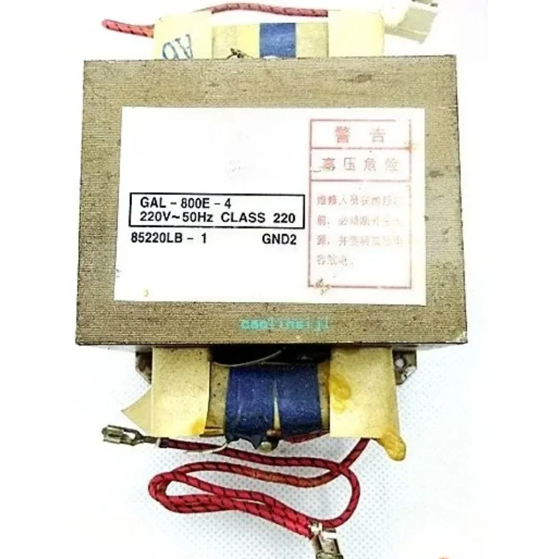 Microwave oven accessories Original transformer 800 W model GAL-800 E-4 can replace 700 E--4-1
