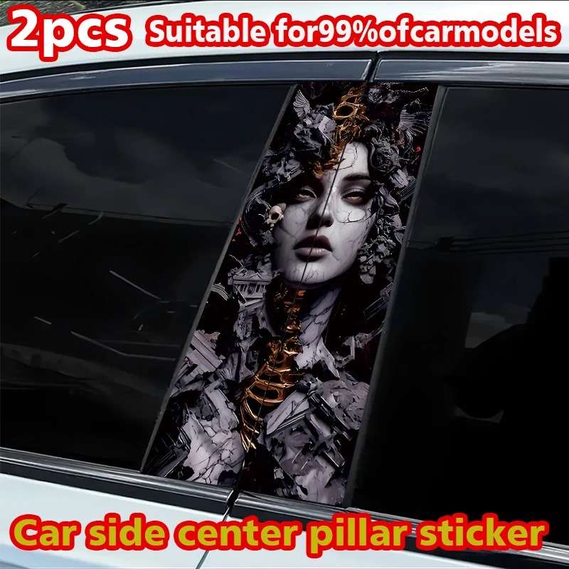 

2 шт. многотематические наклейки на дверные стойки, виниловая защитная пленка для B-стойки, шестиугольный узор, для экстерьера