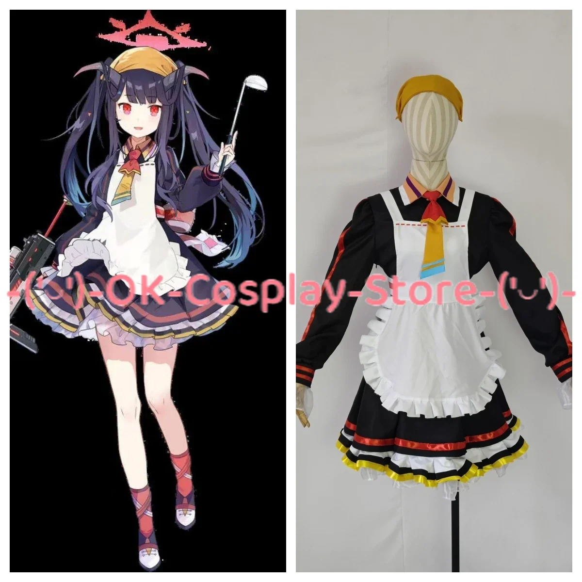 AIKIYO FUUKA Cosplay Costume Game Blue Archive Cosplay Cute Party Dress Maid Suit Halloween Carnival Uniforms Custom Made