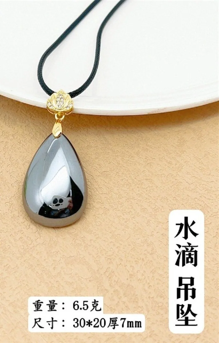 

Natural Terahertz Wave Stone Gemstone Water Drop Pendant Necklace Healing AAA