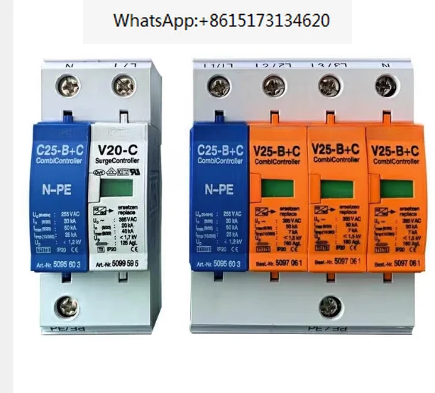 7-50KA V25-B+C/3+NPE Surge Arrester ~385V AC New stock quantity available for discounts