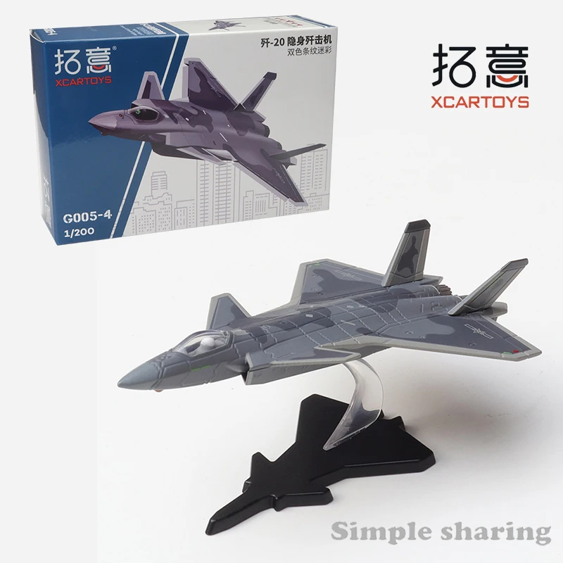 XCARTOYS1/200 Miniature Alloy Model Toy Decoration J-20 Stealth Fighter Aircraft Stealth Aircraft Kids Xmas Gift Toys for Boys