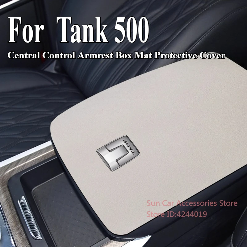 

Для Great Wall Tank 500, замшевый подлокотник с центральным управлением, коврик, защитный чехол, украшение интерьера автомобиля, модификация, аксессуары