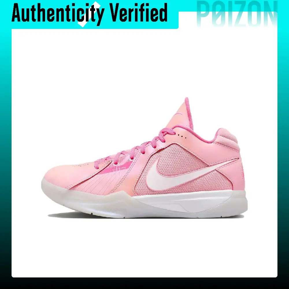 Nike KD 3 'Aunt Pearl Breast Cancer Charity Collection Lace Up Low top Basketball Shoes Men's Pink White FJ0982-600