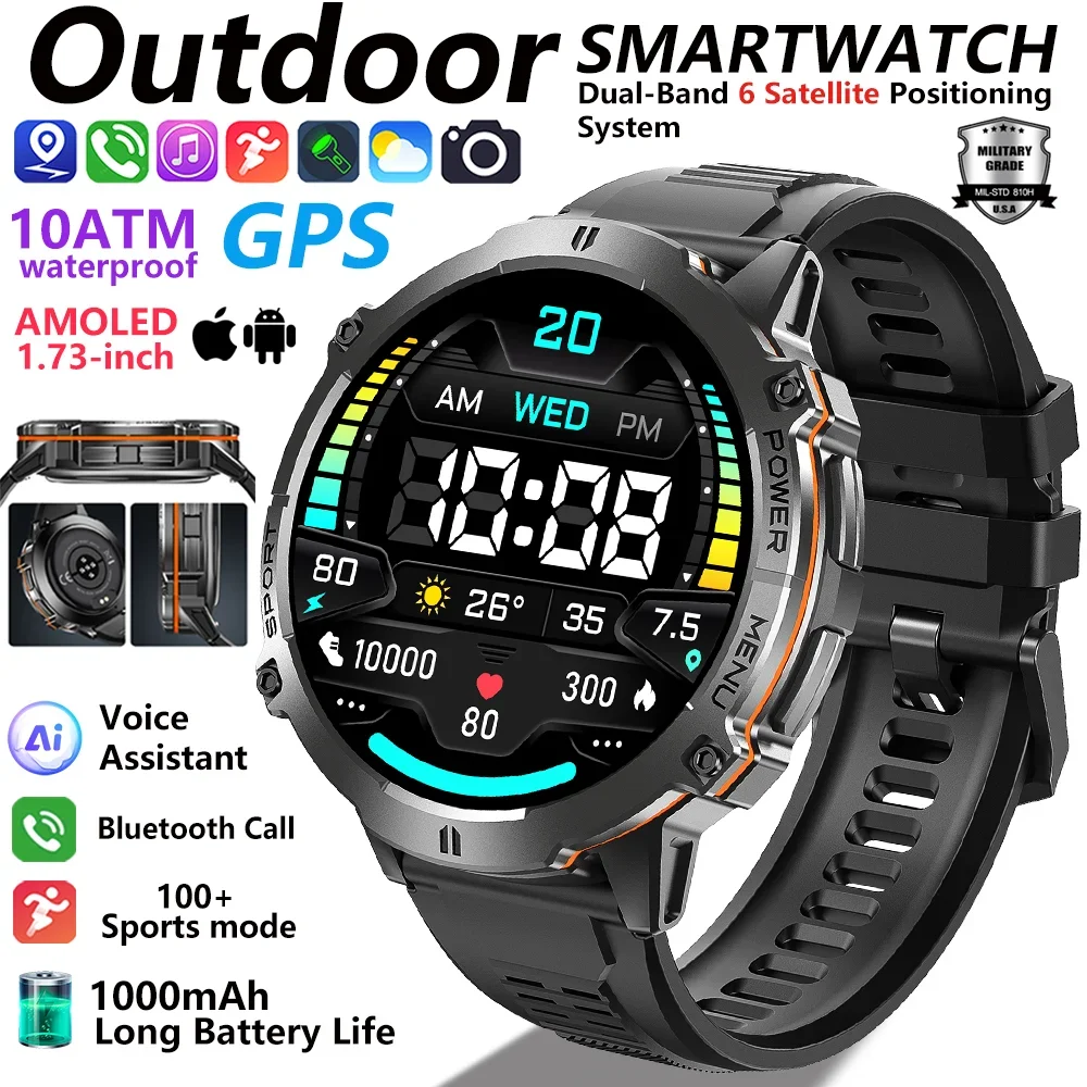

Outdoor T-Rex 3 Smart Watch Man 1000mAh 1.73-inch AMOLED Screen Men Watches Compass 10ATM Waterproof Bluetooth Call Smartwatch