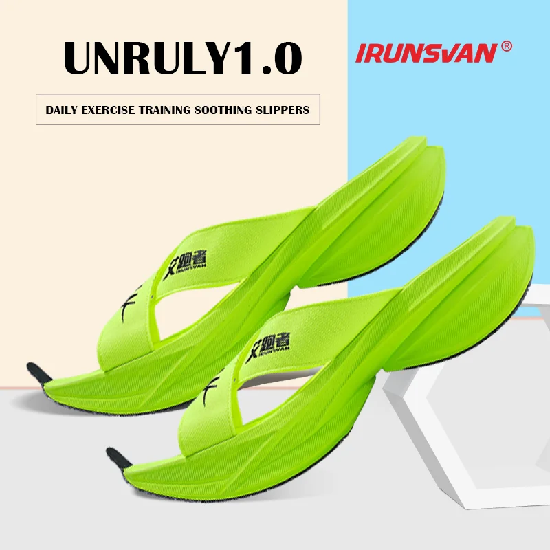 

IRUNSVAN Jieao 1.0 Full Palm Carbon Plate Slippers For Men's Daily Exercise Training Shock Absorbent Cool Men's Slippers