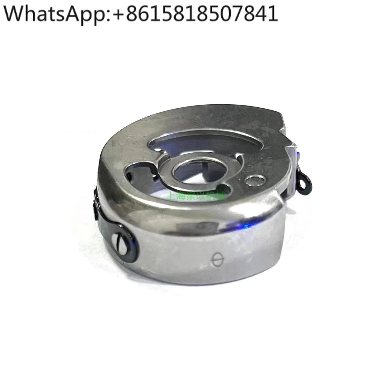 machine-a-coudre-a-double-aiguille-coque-de-navette-845-couvercle-de-noyau-de-navette-coque-de-verrouillage-du-fil