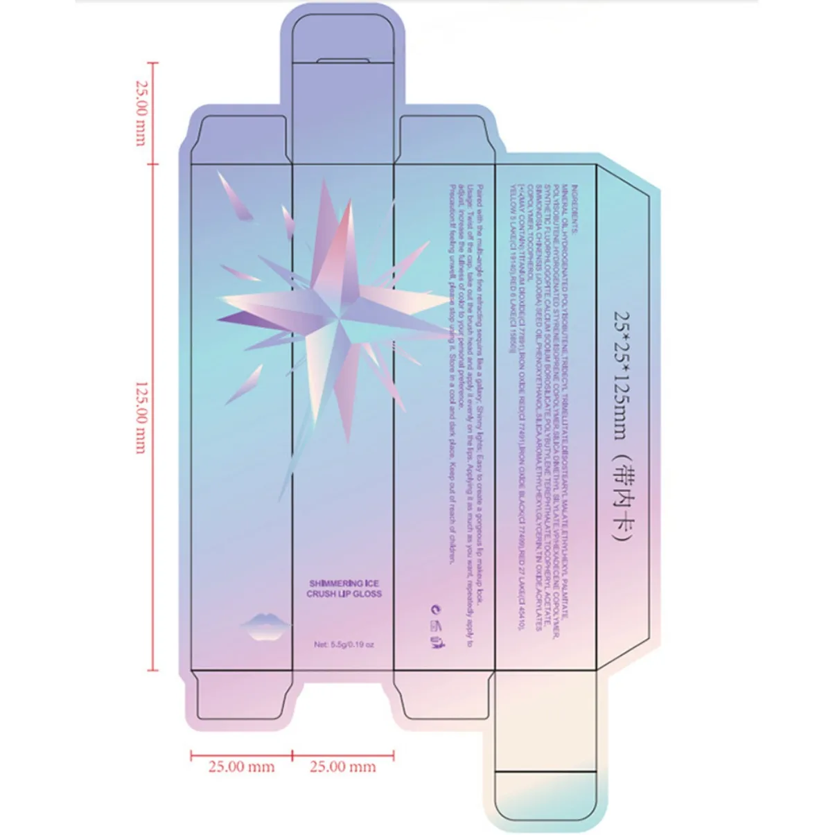 Marca própria logotipo personalizado vegano brilhante brilho labial brilhante à prova dlong água batom líquido hidratante de longa duração óleo labial