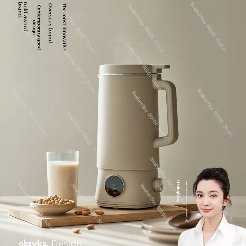 Split Soy Milk Blender Low Noise No Residue Automatic Cooking Small Home Blender Simalai