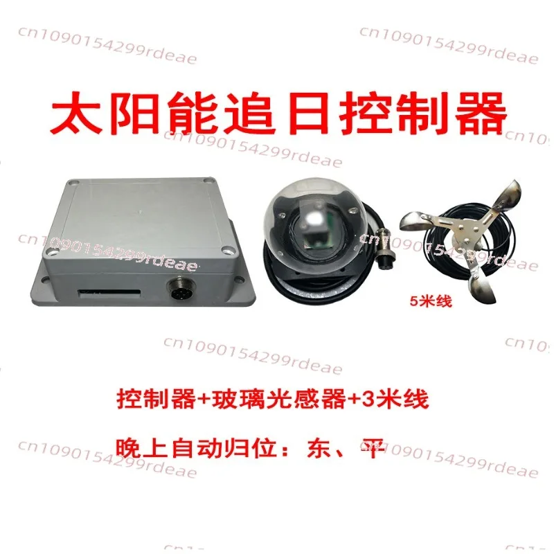 Dual Axis Solar Tracker Controller Automatic Sun Tracking System Solar Panel Sun Follower
