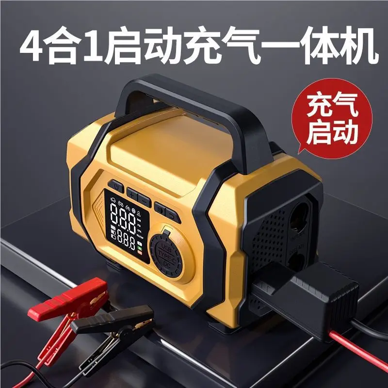 Large-capacity vehicle emergency start power supply