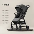 Black F205