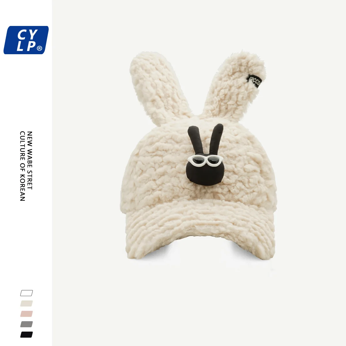Cartoon Baseball Cap Female Sweet Cute Rabbit Ears Korean Style Plush Warm Peaked Cap