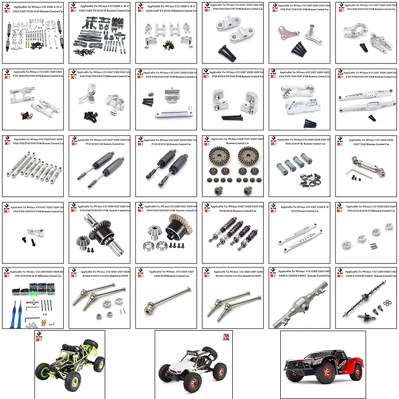 

Wltoys 12428 12427 12423 1/12 RC Car Upgrade Swing Arm Differential Gear Shaft Steering Cup Metal Aluminum Parts/original Parts