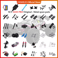 SCY 16101 PRO 16102 PRO 16103 PRO RC Car Brushless Metal Upgrade Parts DIY PARTS Original Parts Brushless Motor Gear Drive Shaft