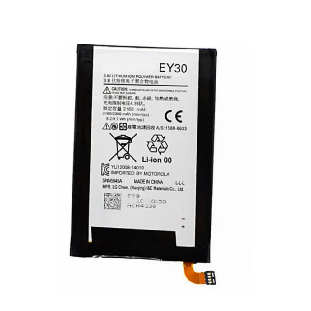 Новинка 2160 мАч EY30 для Motorola Moto X 2nd Moto X + 1 XT1085 XT1092 XT1094 XT1096 XT1097 фото. Запасная батарея