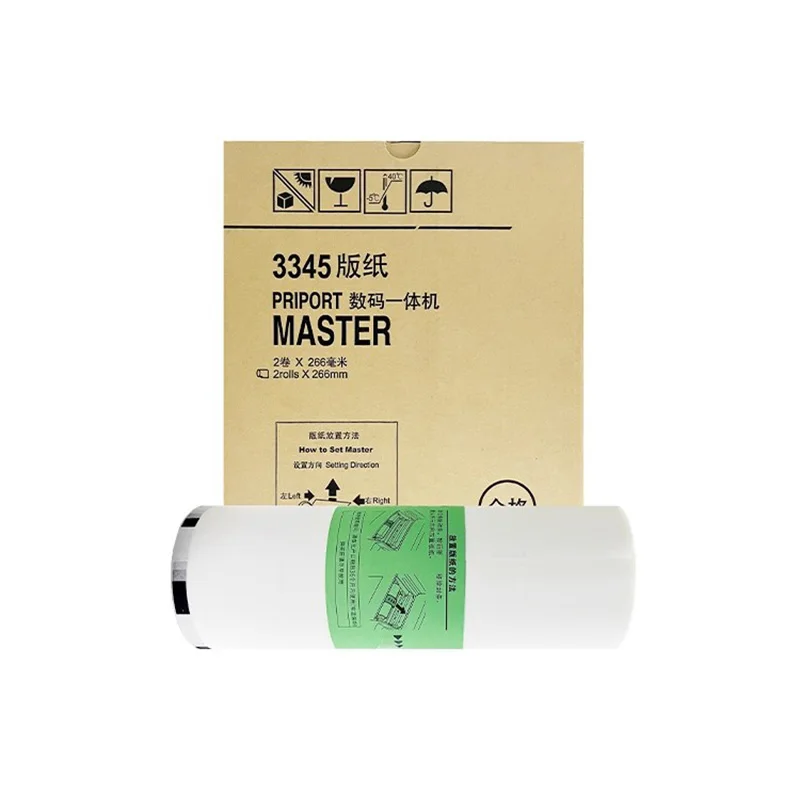 1PC Printing Paper Suitable For Ricoh DD3345C Priport Master