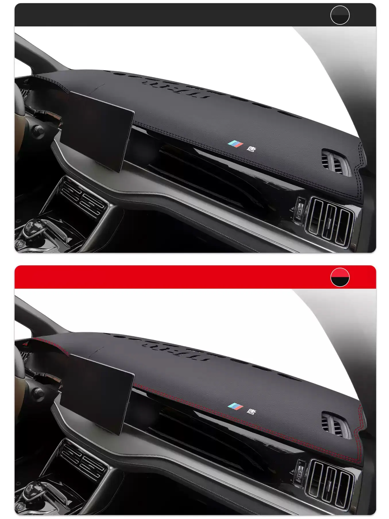 Custom Fit Car Dashboard Mat For BYD TANG DM-i DM-p EV Fuel 2018-2026 Heat Insulation Anti-Glare Center Console Pad Cover