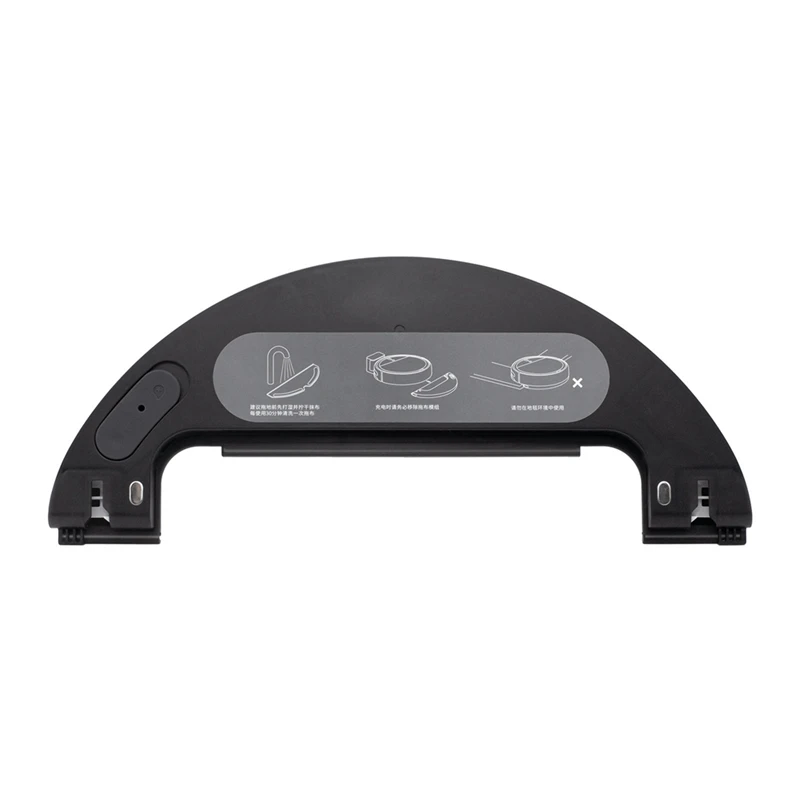 AC66 Electric Control Water Tank for Dreame L10 Plus/ Z10 Pro/D10S Plus /STYTJ05ZHM Robot Vacuum Replacement Water Tank