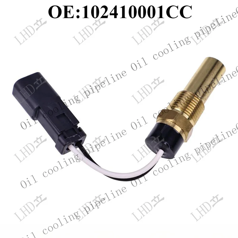 A+ Temperature Sensor 102410001CC For Bobact OK014-0950 Ivceo Utility Vehicle