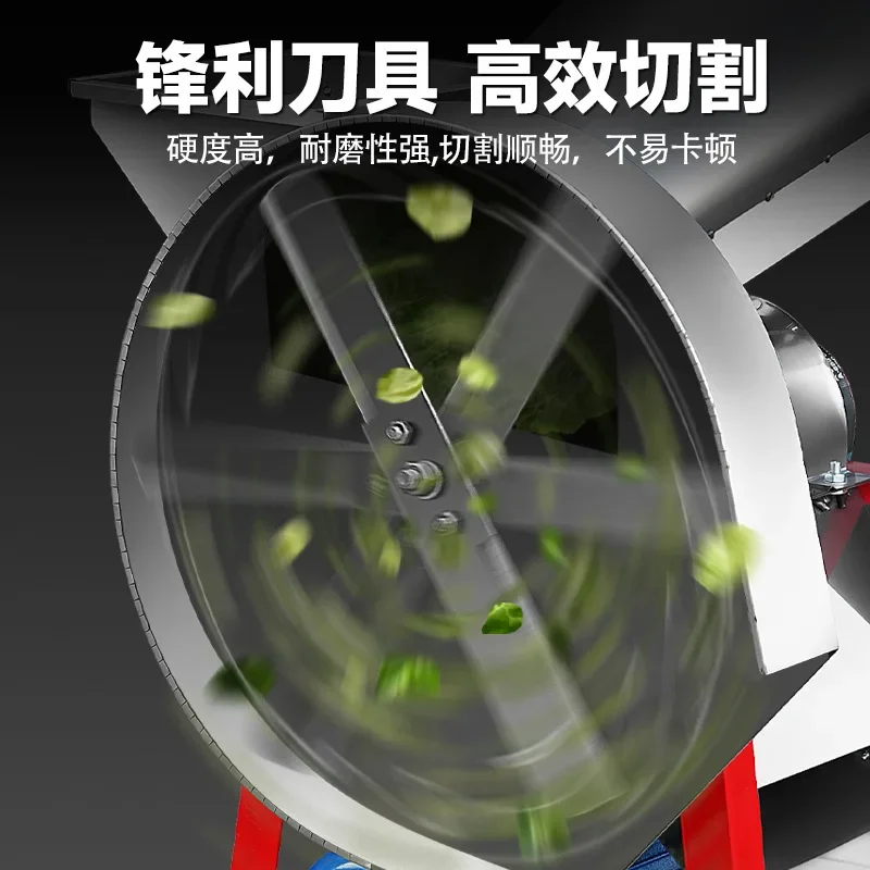 Electric Grass Shredder Breeding Hogweed Shredder Household Small Feed Guillotine Machine Stainless Steel Shredder