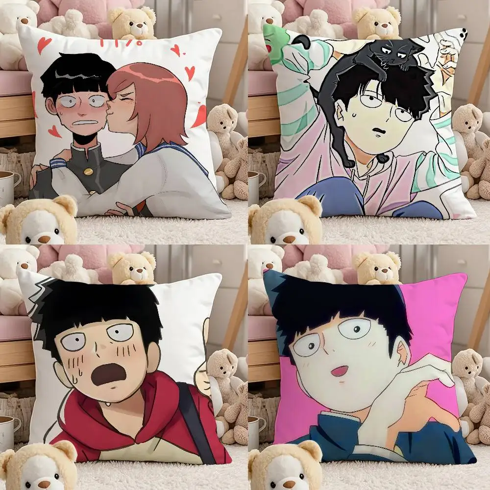 

Anime M-Mob P-Psycho 100 Pillow Case Comfort Sofa Bed Silky Elegant Invisible Zipper Custom Decorative Cushion Cover