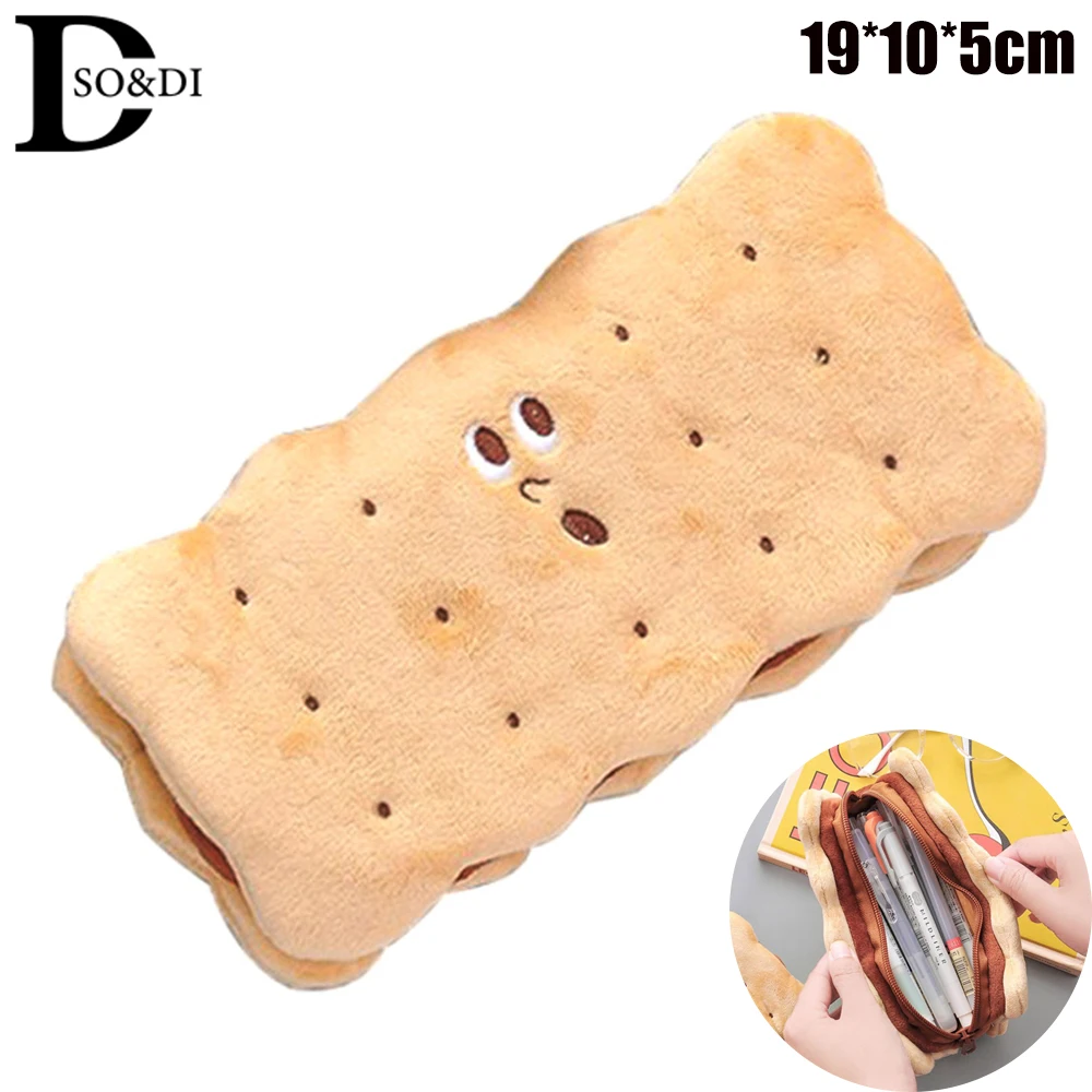 Kawaii Pencil Caes High Capacity Plush Cookies Pen Bags Cute Cartoon Brown Pen Box for Girls 0ffice School Supplies Stationary