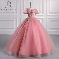 Vestido De fiesta De quinceañera, elegante, De manga corta, con cuello en V, para baile De graduación De lujo, novedad De 2022