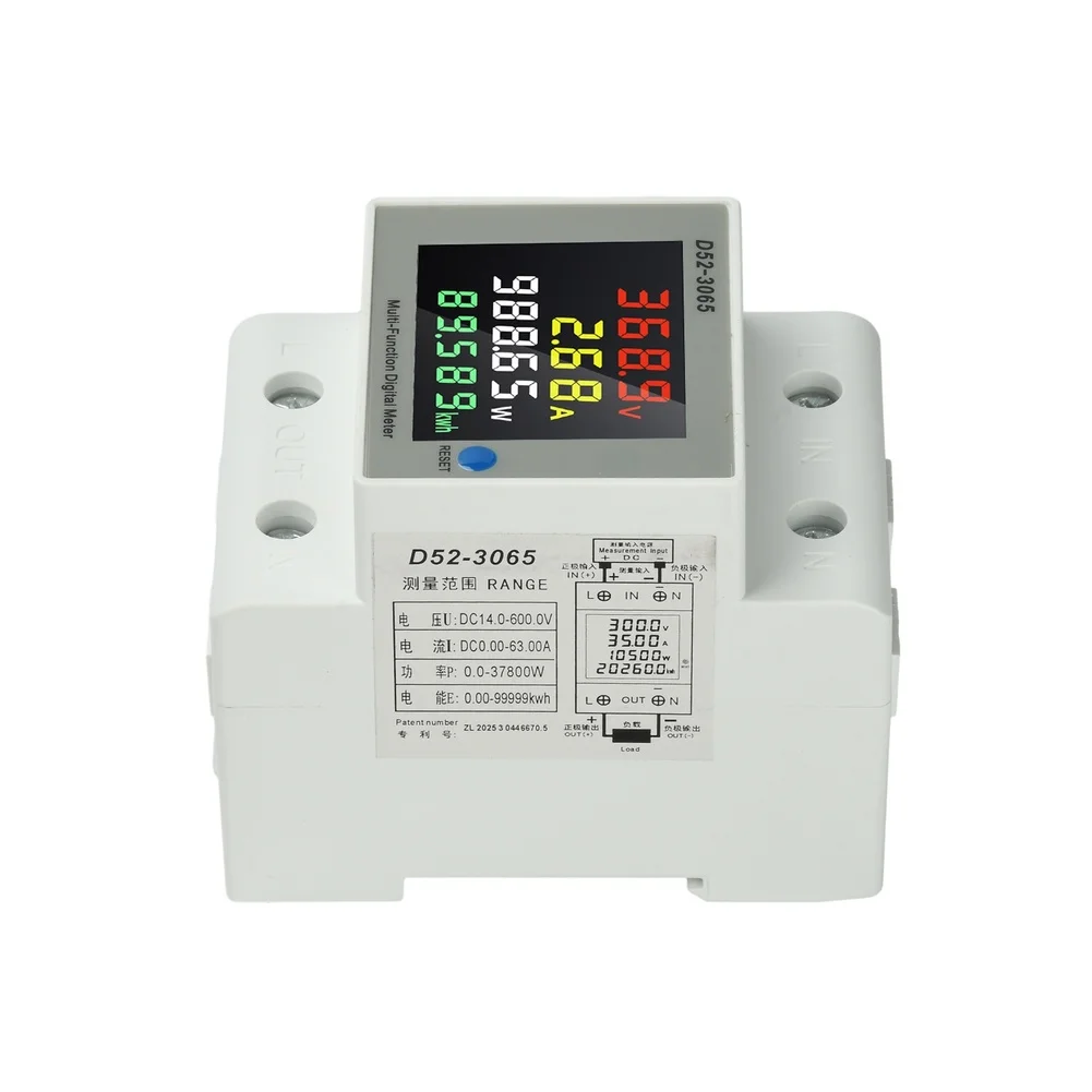 DC Electricity Meter 63A for DC Distribution Boards with 14V to 600V Voltage Range 0A to 63A Current Range and Color LCD Screen