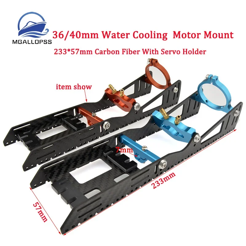 

Carbon Fiber Holder Board Aluminum Alloy Water Cooling 36/40mm Motor Mount with Servo Holder fr RC Boat B36/40mm Brushless Motor