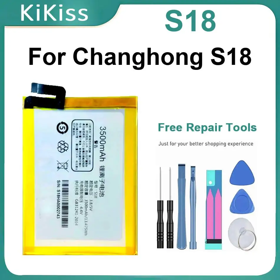 mobile-phone-battery-s18-for-changhong-replacement-batteries3500mahmobile