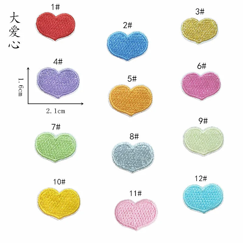 Chenille Patches Stick On For Clothing Star Rainbow  Kids Cute Sew Embroidery cloudy Smiling Jacket Badge