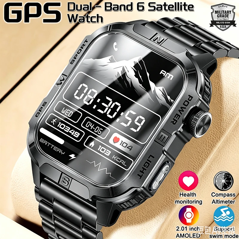 Sports Equipment In Spanish - New Outdoor Military Men Smartwatch Equipped