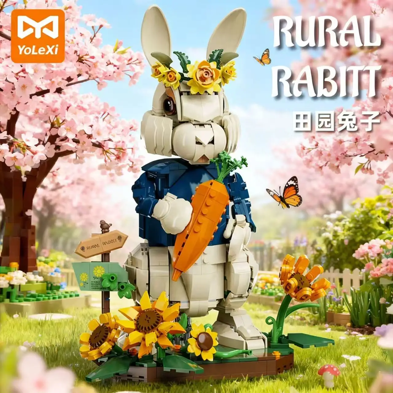 

Симпатичный фермерский кролик 33130: Конструктор-животное – увлекательная и развивающая игрушка для детей, идеальный подарок для мальчиков и девочек