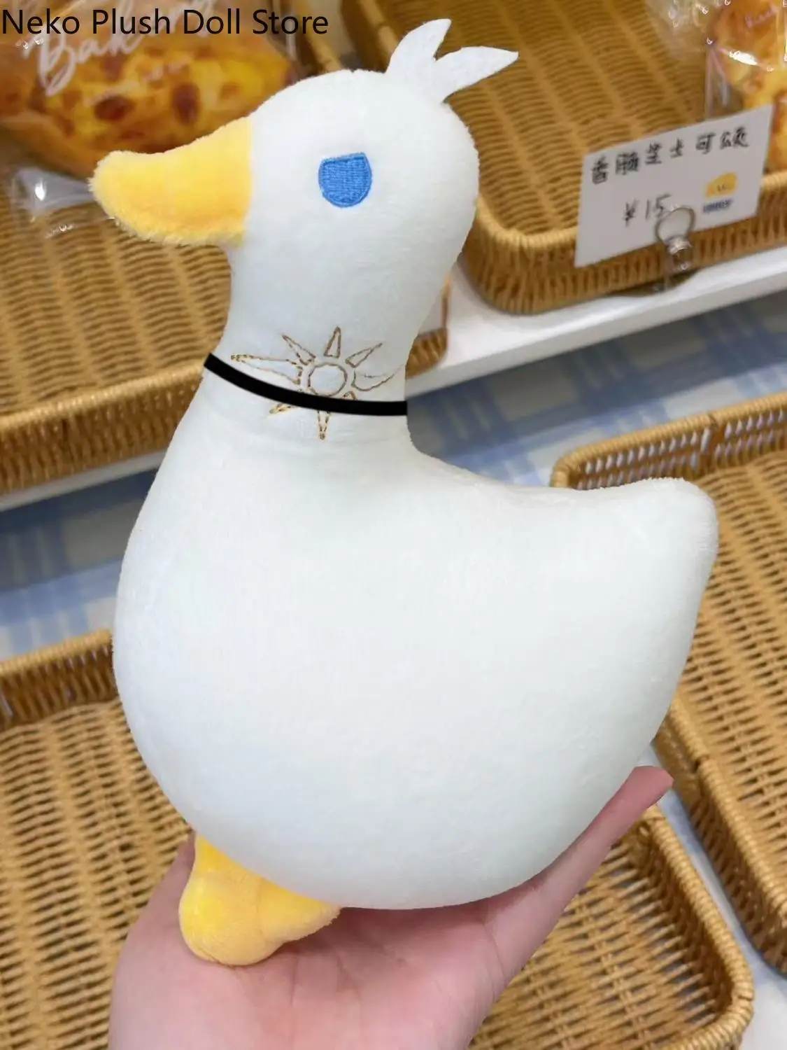 

Honkai: Star Rail Phainon Game Anime Cute Plush Doll Toy Cosplay Cute Stuffed Throw Pillow Sitting Xmas Gifts