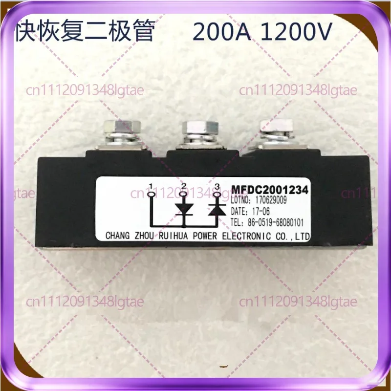 MFDC3000634 MFDC3001234 MFDK300-12 For Shenshe Ultra Fast Recovery Diode Module 300A