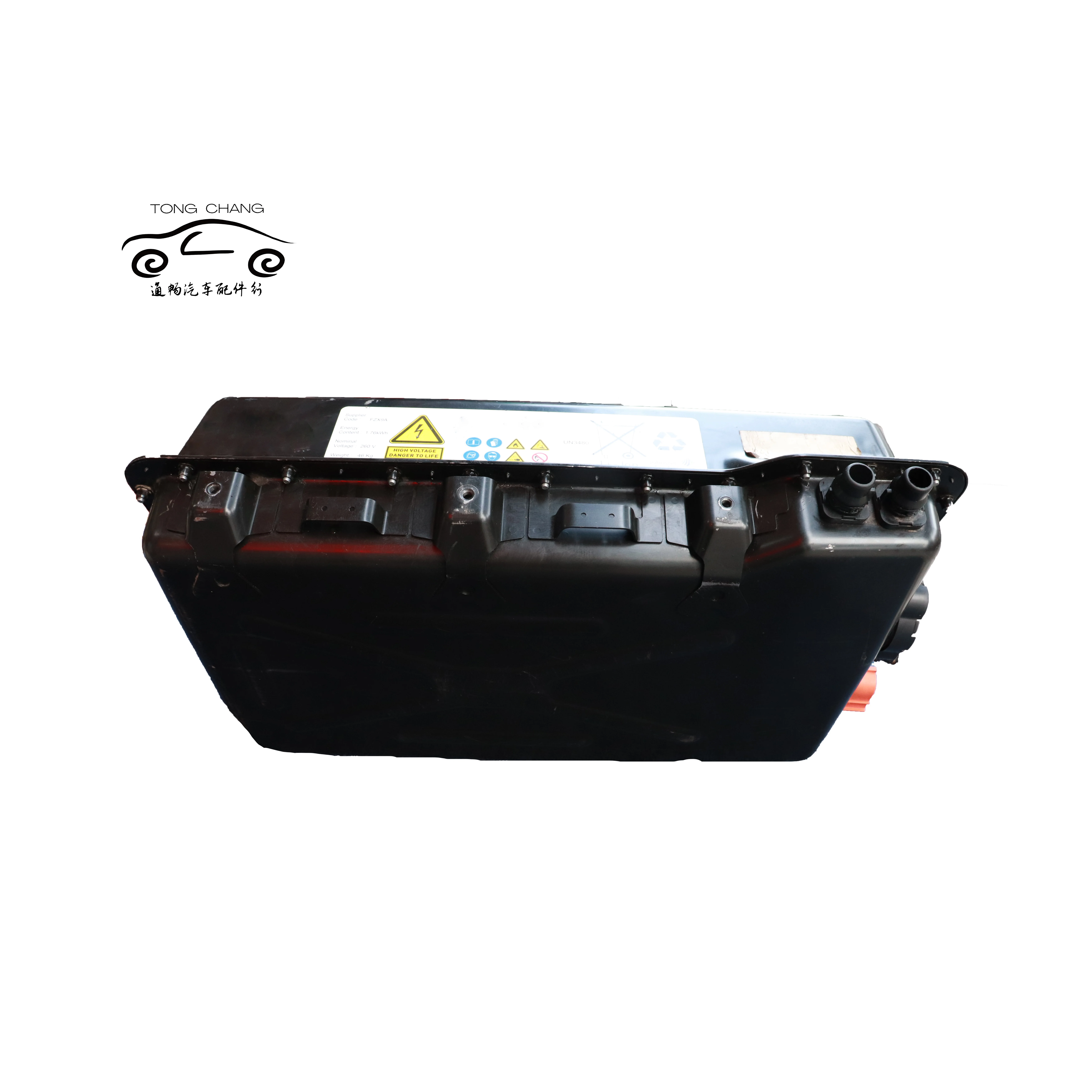 HPLA10B759AB JA6214021000005709 DK62-10307-CG بطارية هجينة أصلية للسيارات لسيارة رينج روفر #4