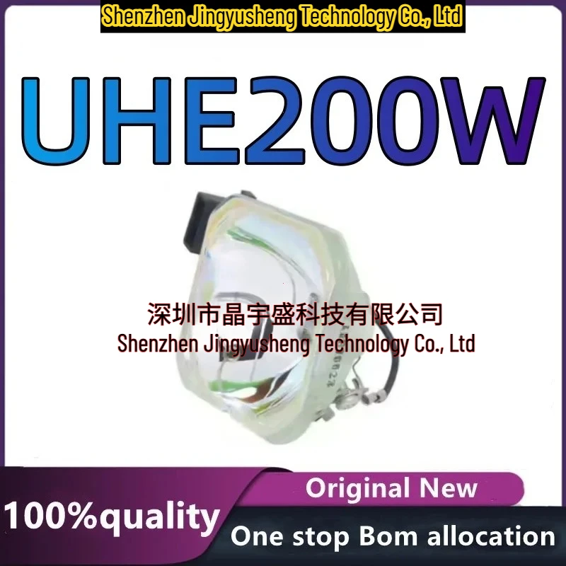 New Original UHE200W ELPLP50 ELPLP53 ELPLP54 ELPLP57 ELPLP58 ELPLP60 ELPLP61 ELPLP67 ELPLP68 Electronic Components In Stock