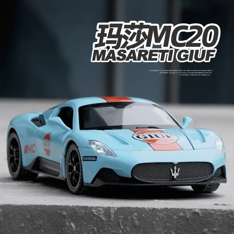 1:32 Maserati MC20 painted alloy sports car model decorations for children's toys and gifts