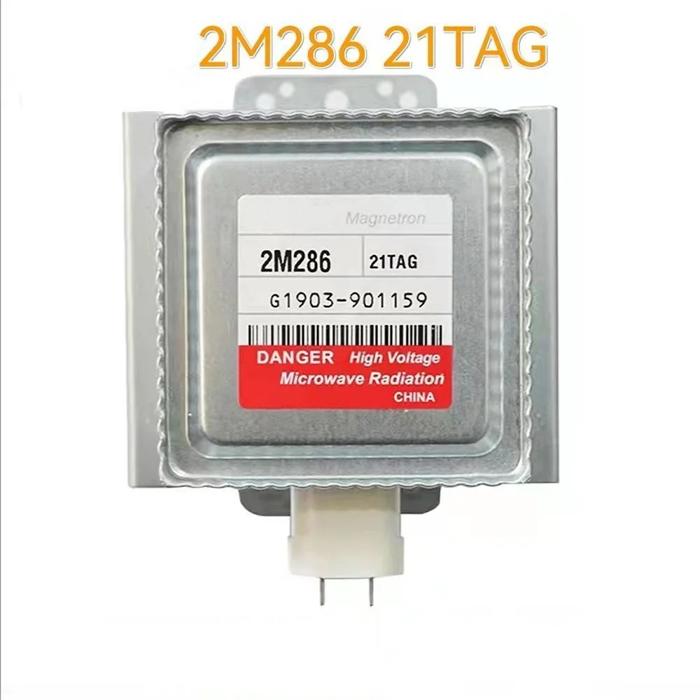 Magnetrón de Microondas 100% Nuevo Compatible con LG 2M286 21TAG 01TAG 03TAG 23TAG, Repuestos para Microondas