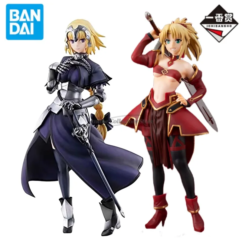 

Оригинальный аниме Bandai Fate/Apocrypha Ichiban Kuji Jeanne D'Arc Mordred Sabre of Red, фигурки аниме, настольные украшения, подарки