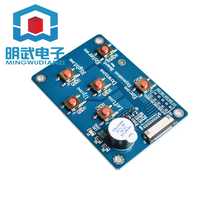 Serial Port Screen TFT LCD Screen Enhanced Series HMI Optional IO Expansion Board Experiment Board