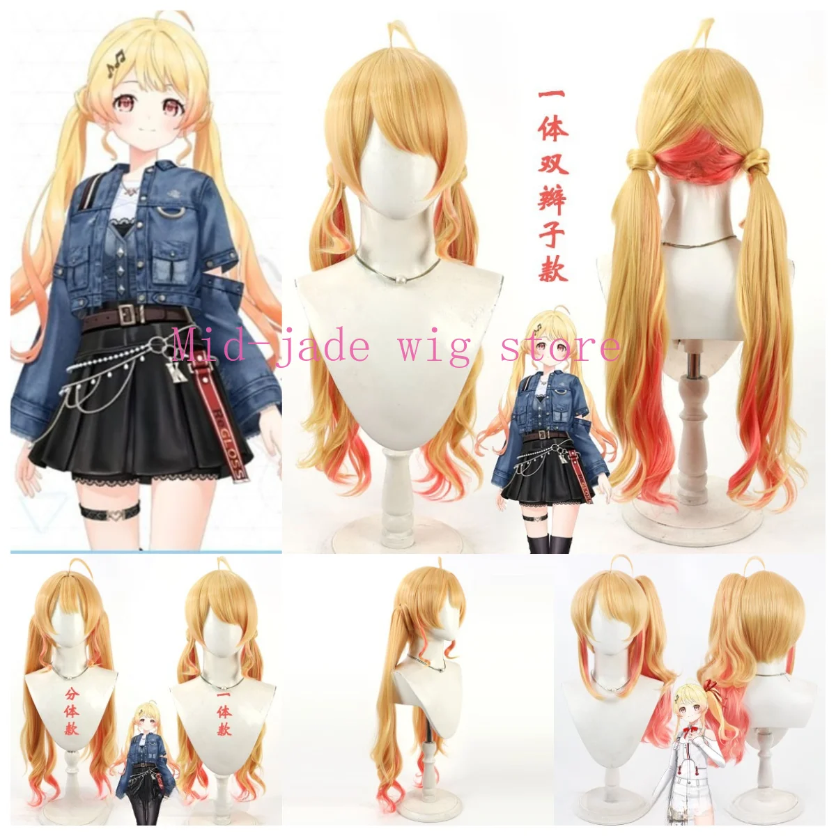 Hololive Kanade Yotsuba Cosplay Wig 1st Concert 3D Look Hair Soft Layered Styling Stage Performance Fan Event Convention